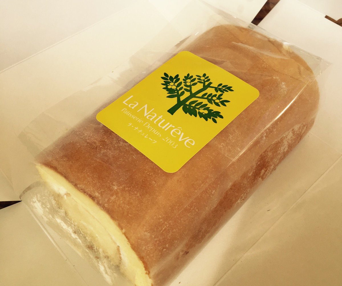 copen_LA400's tweet photo. 北見のお菓子屋さん、ラ ナチュレーブのロールケーキ🍰（＾Ｏ＾☆♪
美味そう(´⊙ω⊙`) https://t.co/J1rUo1xvam
