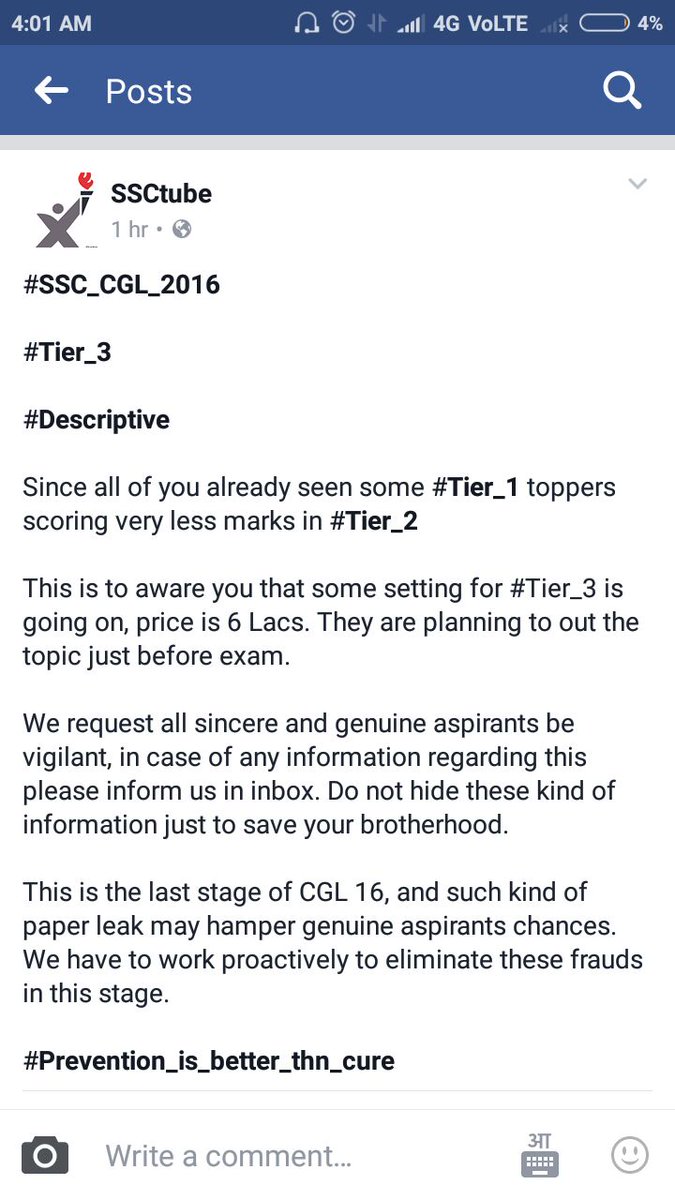 tilu_singh's tweet photo. #sscplayingwithyouth @aloketikku Aftr bihar ssc now ssc. Cheatrs r toppers. Ssc chairman tryng 2 hush up da matr,hv profs,seeking atention https://t.co/lmpzy4NUXe