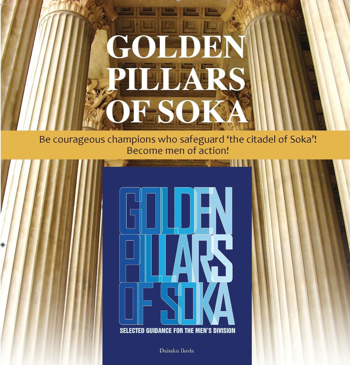 Eternal_Ganges's tweet photo. The best gift for the man in your life - Golden Pillars of Soka.
#MenOfAction #MenOfPeace #GoldenPillarsofSoka #MensDivision https://t.co/z5gI8HzeaJ