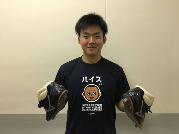 荒木雅博選手後援会 皆さんこんにちはスポーツフリーダムです なんと小笠原慎之介選手がかわいい ルイス君tシャツを着用している写真が届きました その反響からかネイビーの在庫は残りわずかに 皆さんも小笠原慎之介選手とおそろいにしてみてはいかがですか 荒木雅博選手後援会 皆さんこんにちはスポーツフリーダムです なんと小笠原慎之介選手がかわいい ルイス君tシャツを着用している写真が届きました その反響からかネイビーの在庫は残りわずかに 皆さんも小笠原慎之介選手とおそろいにしてみてはいかがですか