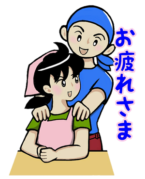 ゲスのtwitterイラスト検索結果 古い順 ゲスのtwitterイラスト検索結果 古い順