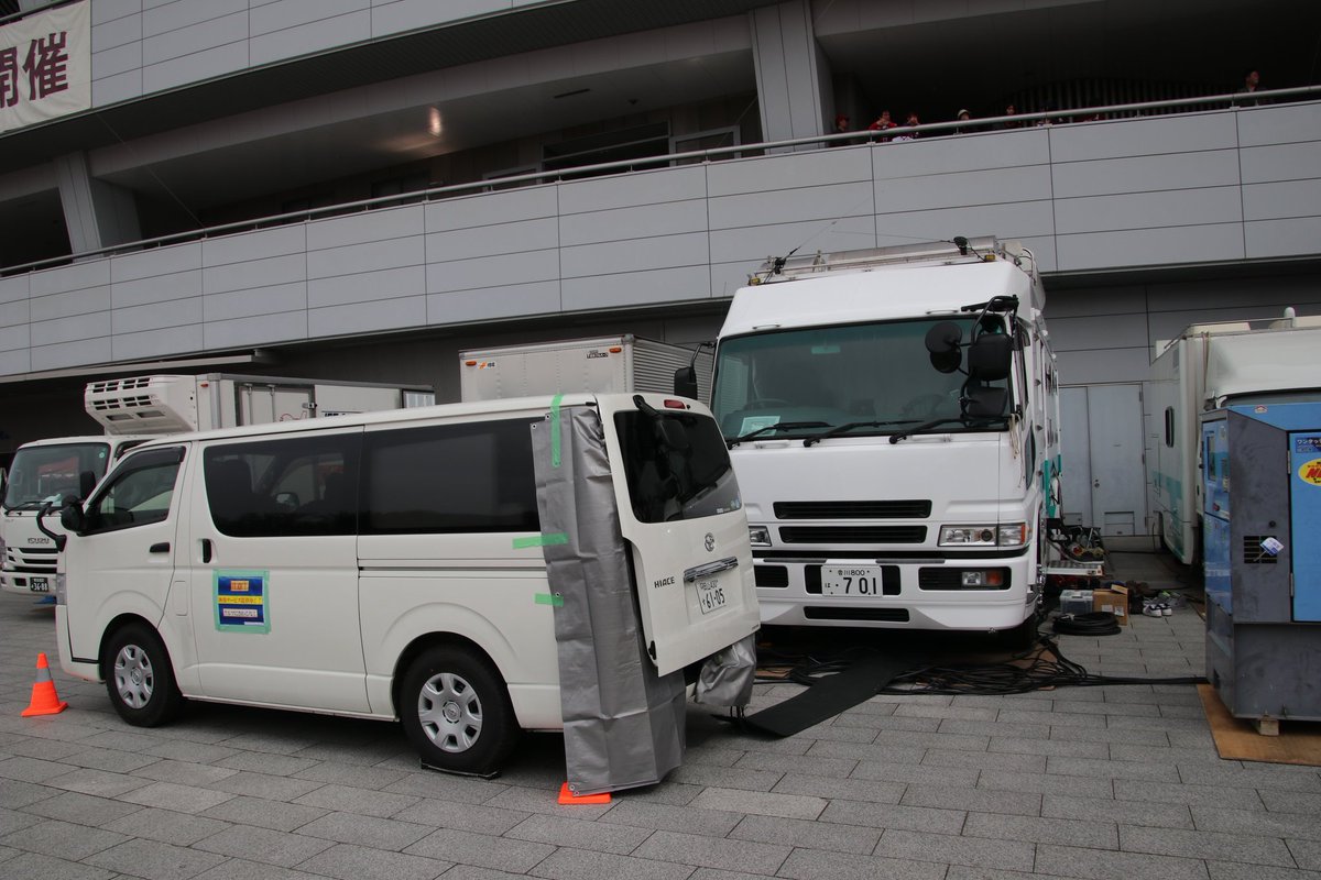 新条 No Twitter 3 5 Cスタ ファジアーノj2公式戦 今季からスカパー 中継車がいなくなったので 放送受信用の小型パラボラ設置も消滅 ネット中継はnttコムの回線