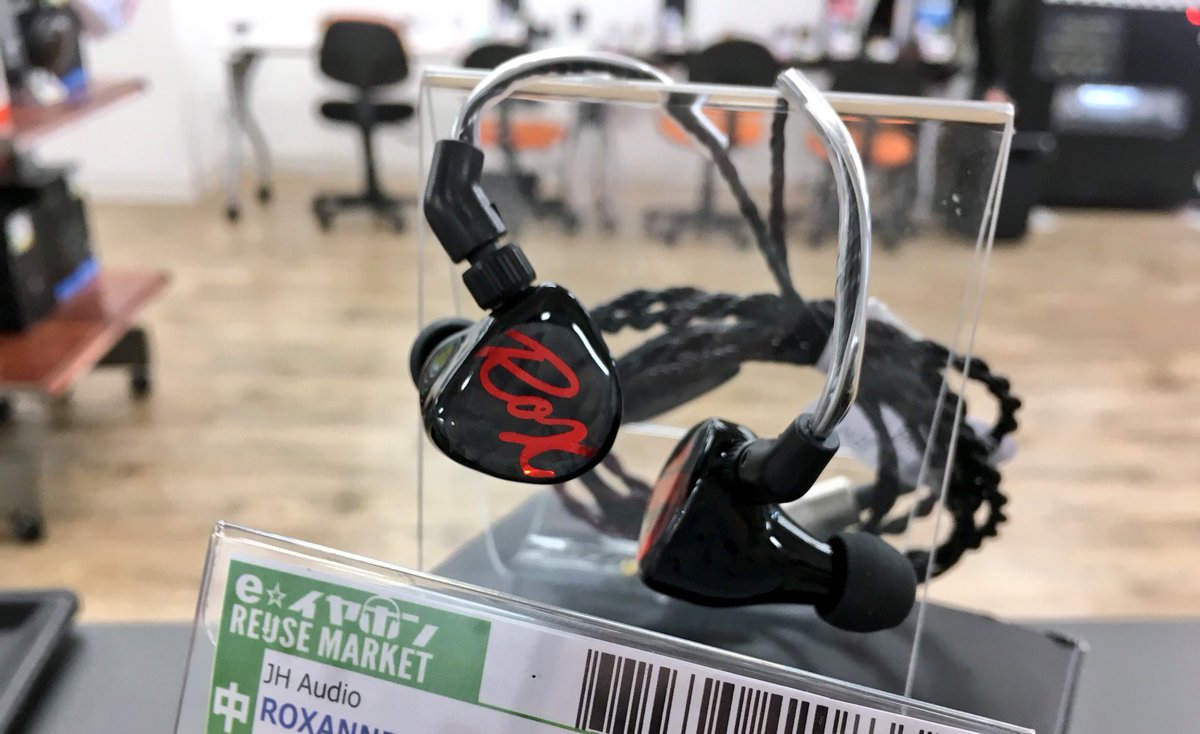 高価買取 イヤホン ヘッドホン専門店 E イヤホン در توییتر 梅田est店 リユース Jh Audio 新機種roxanne Universal Iemが中古で入荷しました 4 4mm改造品となります 現在在庫は1点のみです お値段は円となります ご検討中の方はお早めに E