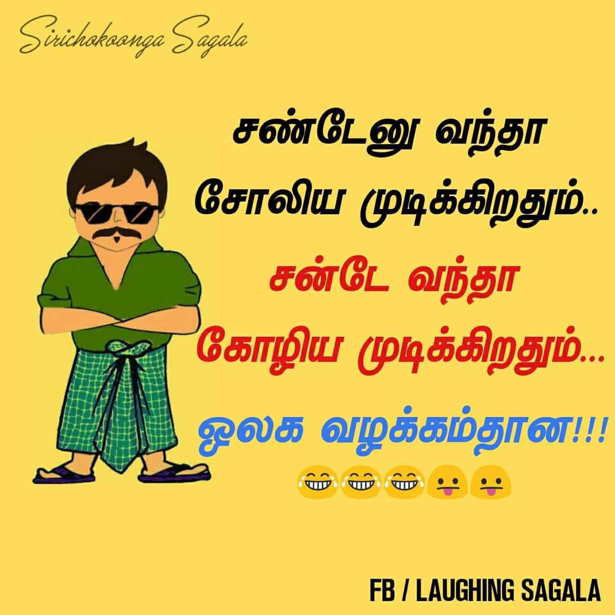Ivan_RK_'s tweet photo. @vvijeesh https://t.co/PjlSXVu1iq