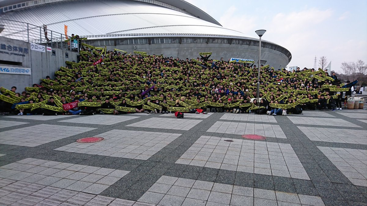 Kazrin_'s tweet photo. ONE OK ROCK仙台2日目集合写真企画に参加してくださったみなさんありがとうございます！1日目よりたくさんの方々参加してくれました！とても最高です！
2日目の集合写真に参加してくださった皆様に届くよう拡散お願いします！

#Ambitions
#集合写真 https://t.co/pafbnmvV8p