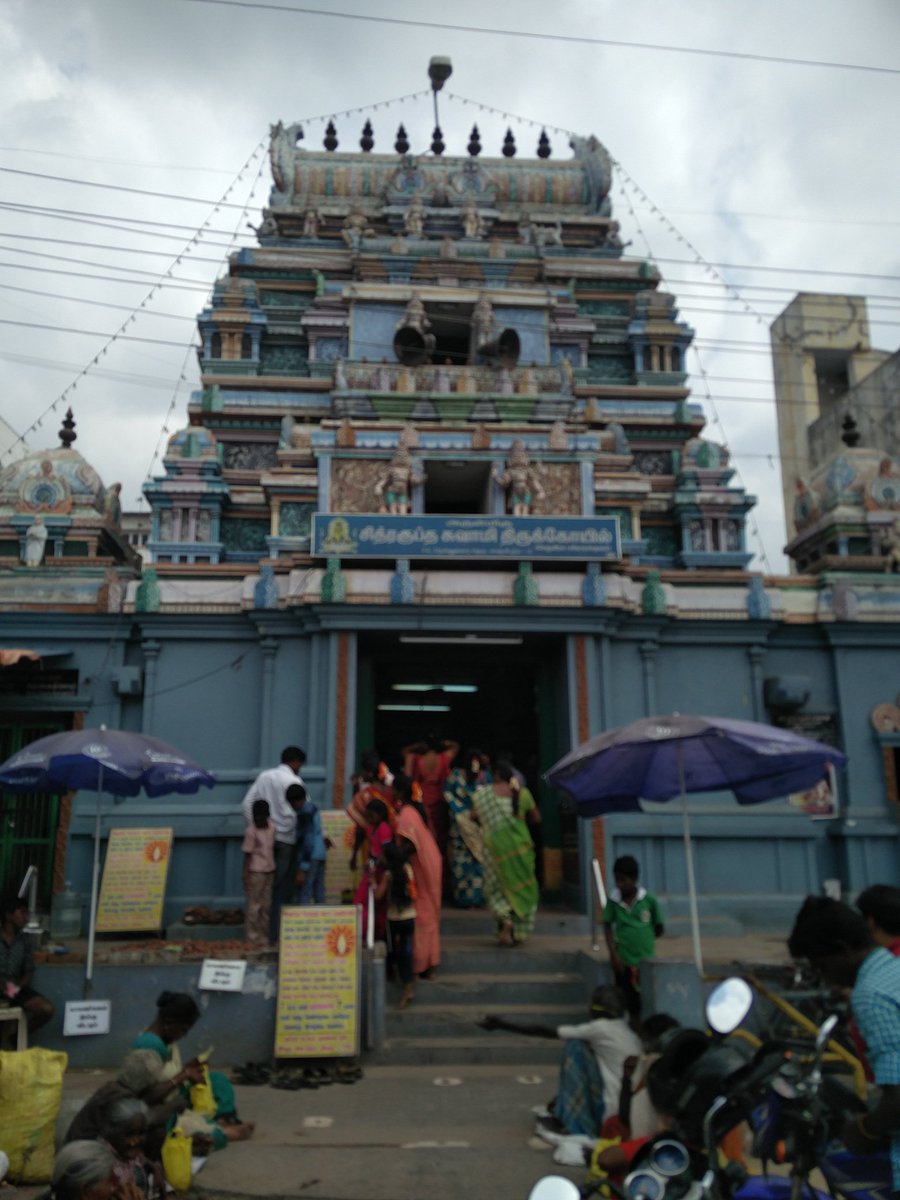 onlynikil's tweet photo. Nice dharshan in #chithragupthan temple #kancheepuram #nikkilcinema #nikkilsms #news23 #cinimini news https://t.co/kASSa00t8b