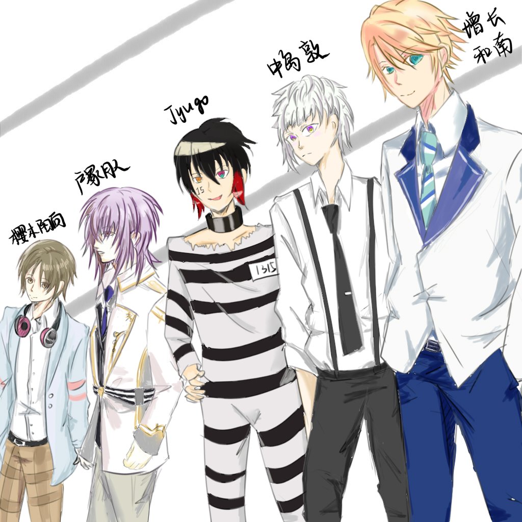 六道雨on Twitter 上村祐翔声优梗 增長和南 中島敦 Jyugo 戶冢月人 桜木陽向https T Co Ahqn3hsj2l Twitter 六道雨on Twitter 上村祐翔声优梗 增長和南 中島敦 Jyugo 戶冢月人 桜木陽向https T Co Ahqn3hsj2l Twitter