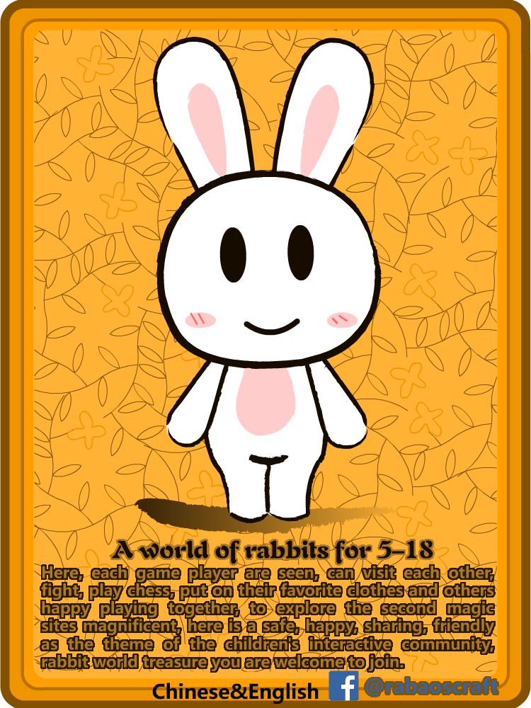 Do the best for child