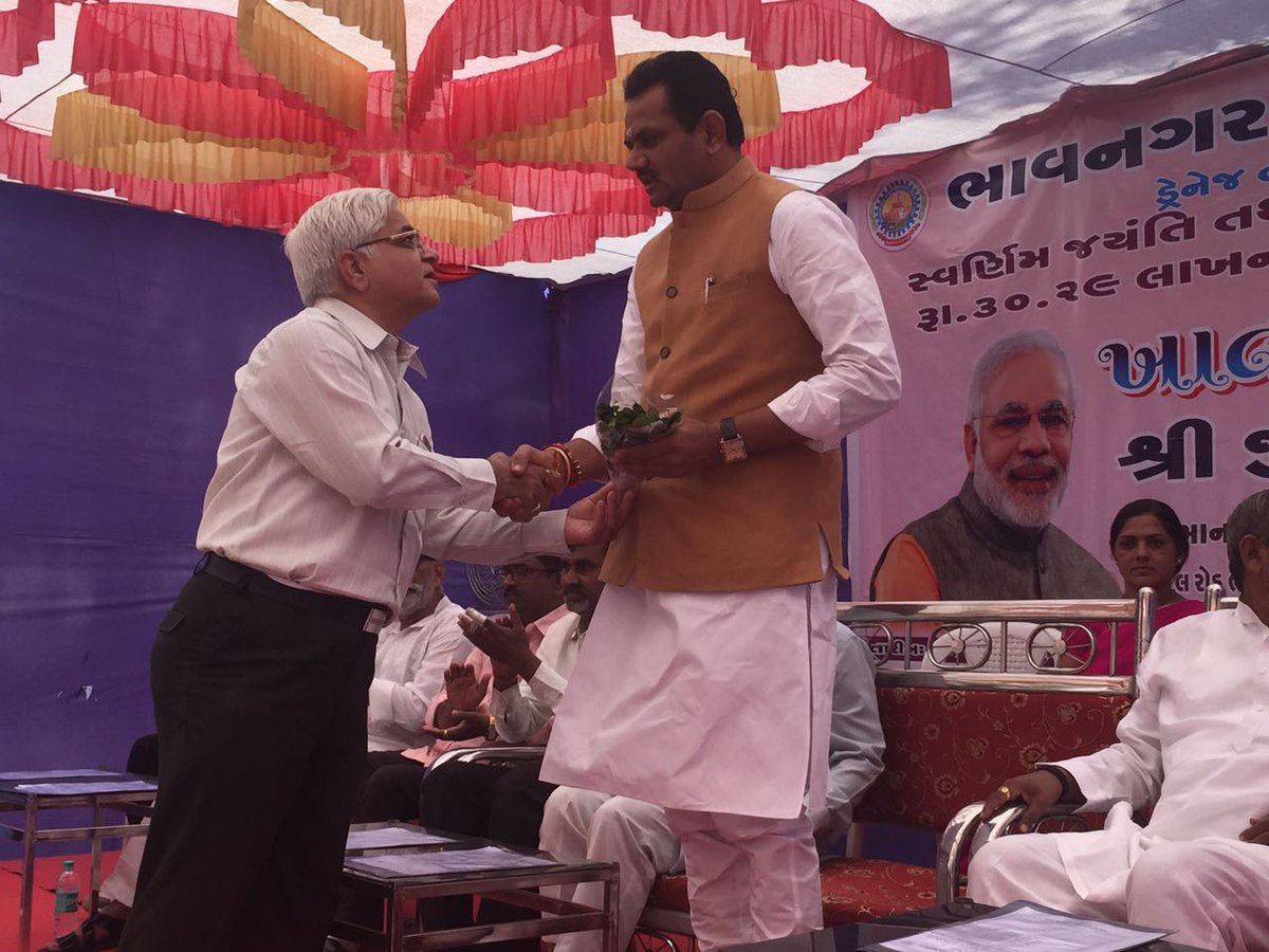 jitu_vaghani tweet picture