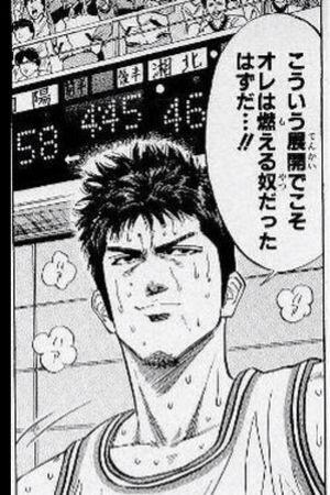 スラムダンクがかつこいい A Twitter 人生において重要なのは 生きることで 生きた結果ではない ゲーテ 人生は 生き向くことに価値がある 人を勝ち組 負け組に分けても意味が無い 非は 我に有り Rtした人で気になった人フォローする イイねして