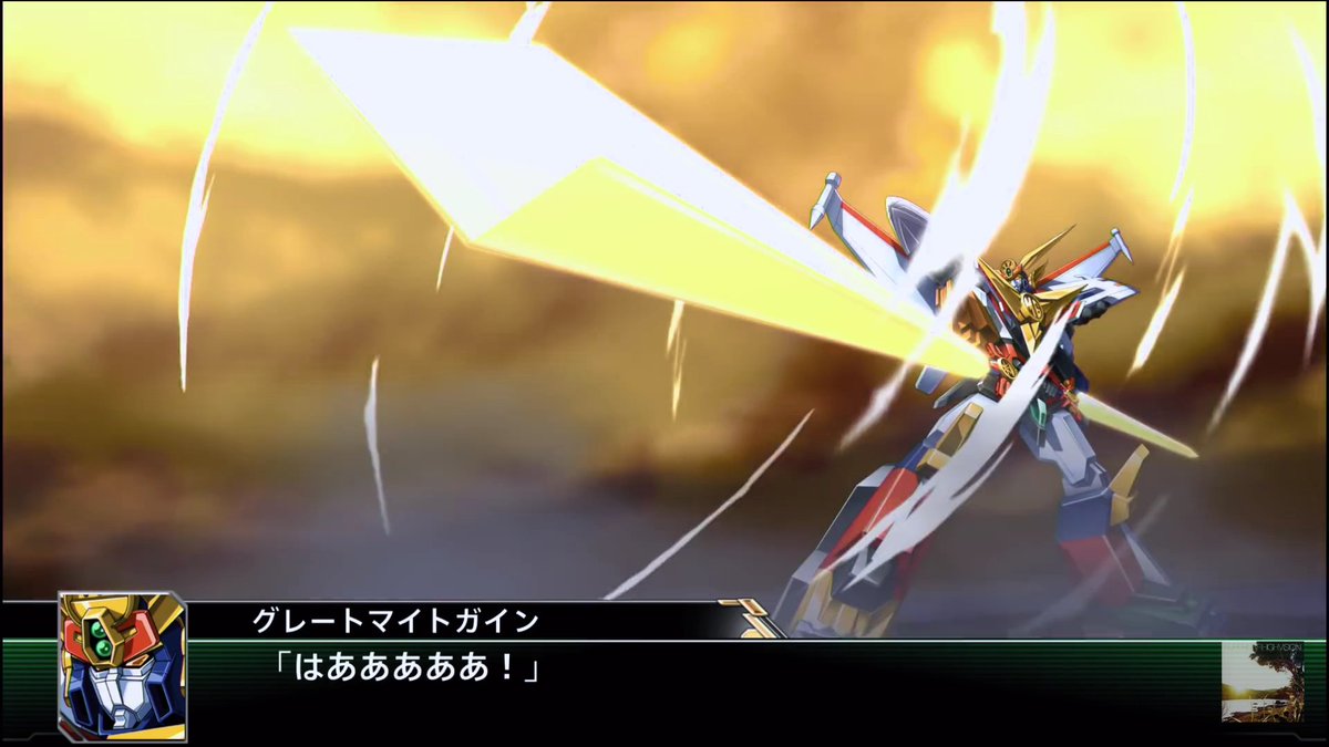 Black ジ エンド Ar Twitter グレートマイトガインカッコいい ダブル動輪剣カッコいい