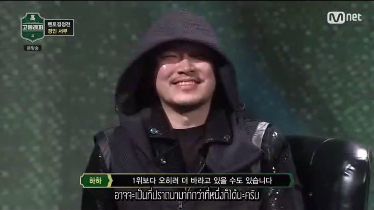__gggfw's tweet photo. [SUBTHAI] 170303 #SchoolRapper Full EP.4 (1/2) 🦁💖
📍 https://t.co/pu9bhvmVmX by #melonmark_th via @c0nvey https://t.co/RCumwSfbJV