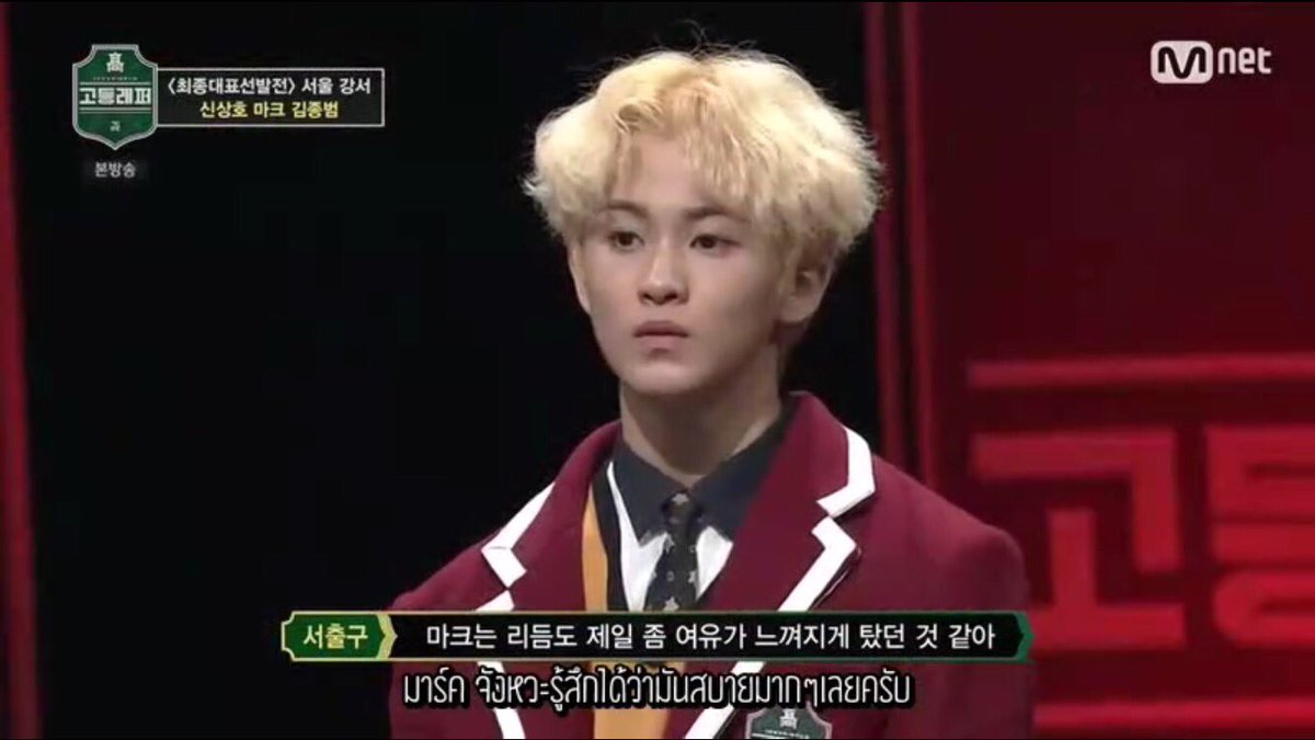 __gggfw's tweet photo. [SUBTHAI] 170303 #SchoolRapper Full EP.4 (1/2) 🦁💖
📍 https://t.co/pu9bhvmVmX by #melonmark_th via @c0nvey https://t.co/RCumwSfbJV