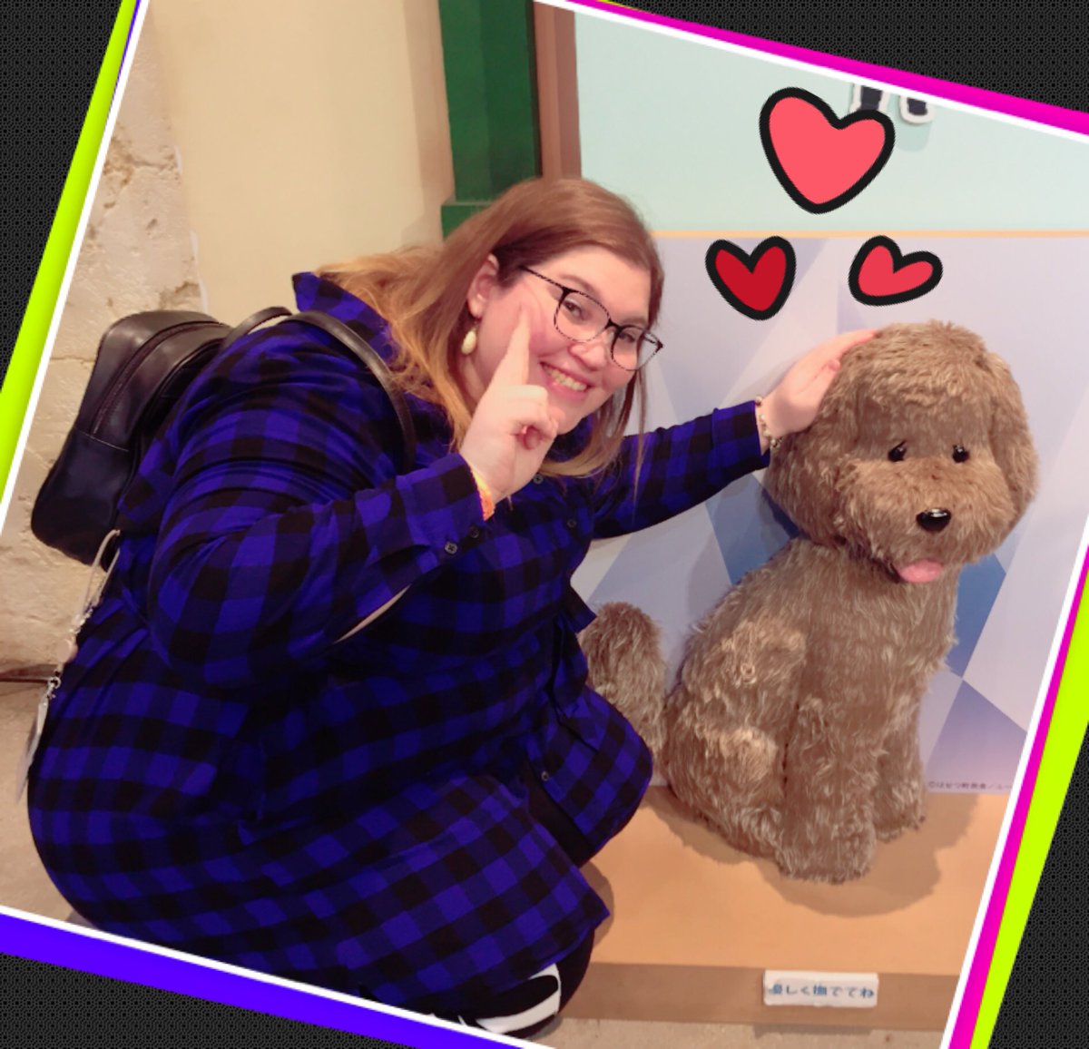 ユーリナンジャ