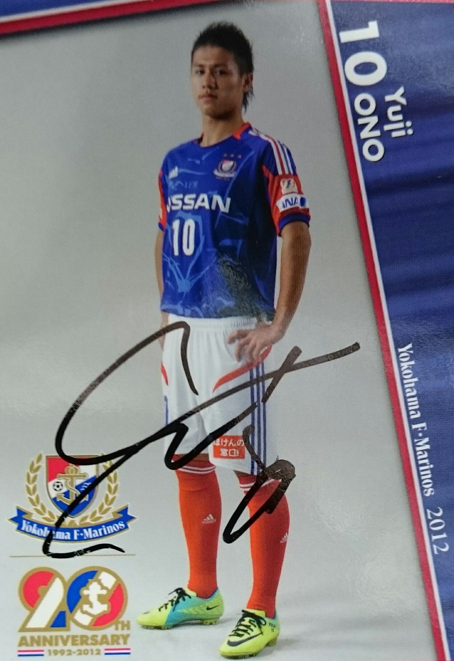 Shushiii サガン鳥栖のサイン 小野裕二 原川力 フランコ スブットーニ チョ ドンゴン T Co Yh2gcfpi Twitter