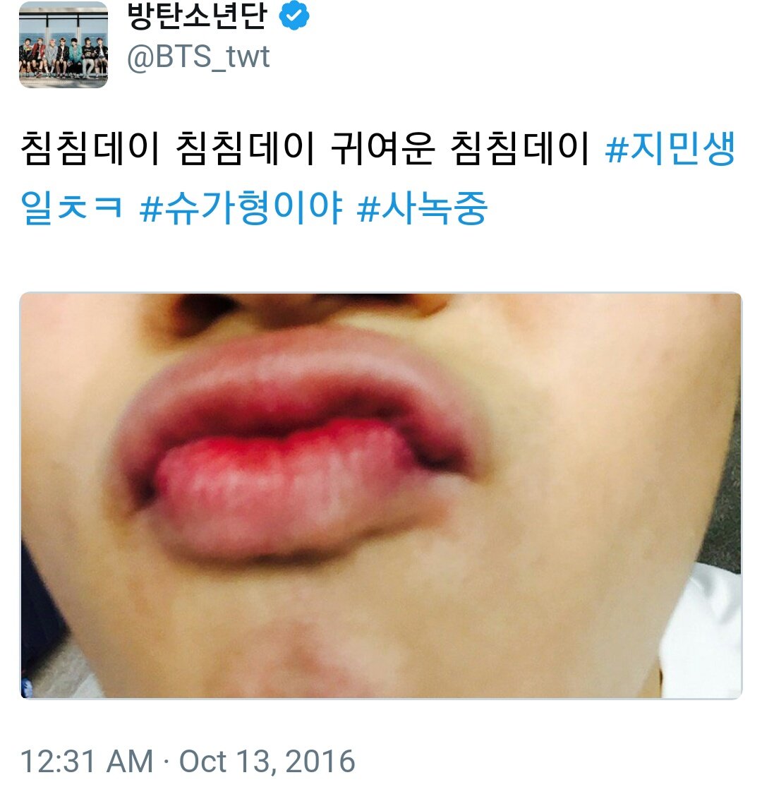 from 2013 to 2016 yoongi always the first to greet jimin on his birthday.. if this isn't the sweetest