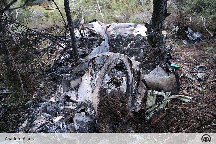 Про упавший МиГ-21 в провинции Хатай Про упавший МиГ-21 в провинции Хатай