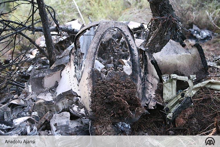 Про упавший МиГ-21 в провинции Хатай Про упавший МиГ-21 в провинции Хатай