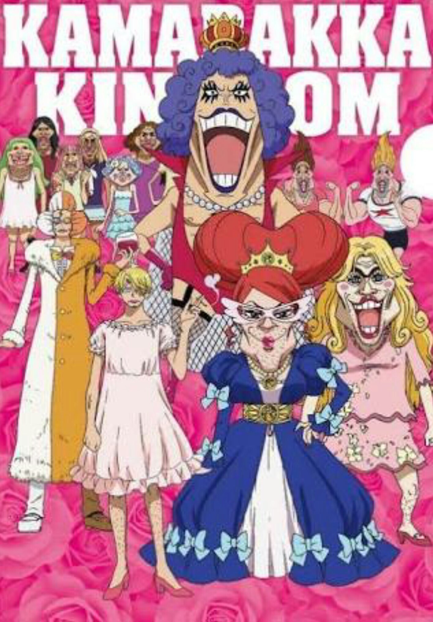 まさとし V Twitter 5 11 木 カマバッカ王国あわせ募集 おかま達による サンジくんの生死をかけたらぶらぶ 海辺で追いかけっこをしたいというあわせです スタジオと スタジオ近くの海岸で撮影します オカマのディティールは 原作通りで