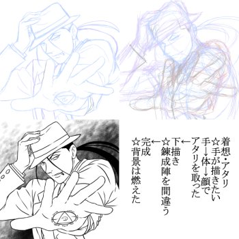 @1dahoo これがこうでこうじゃーみたいのが見たい 