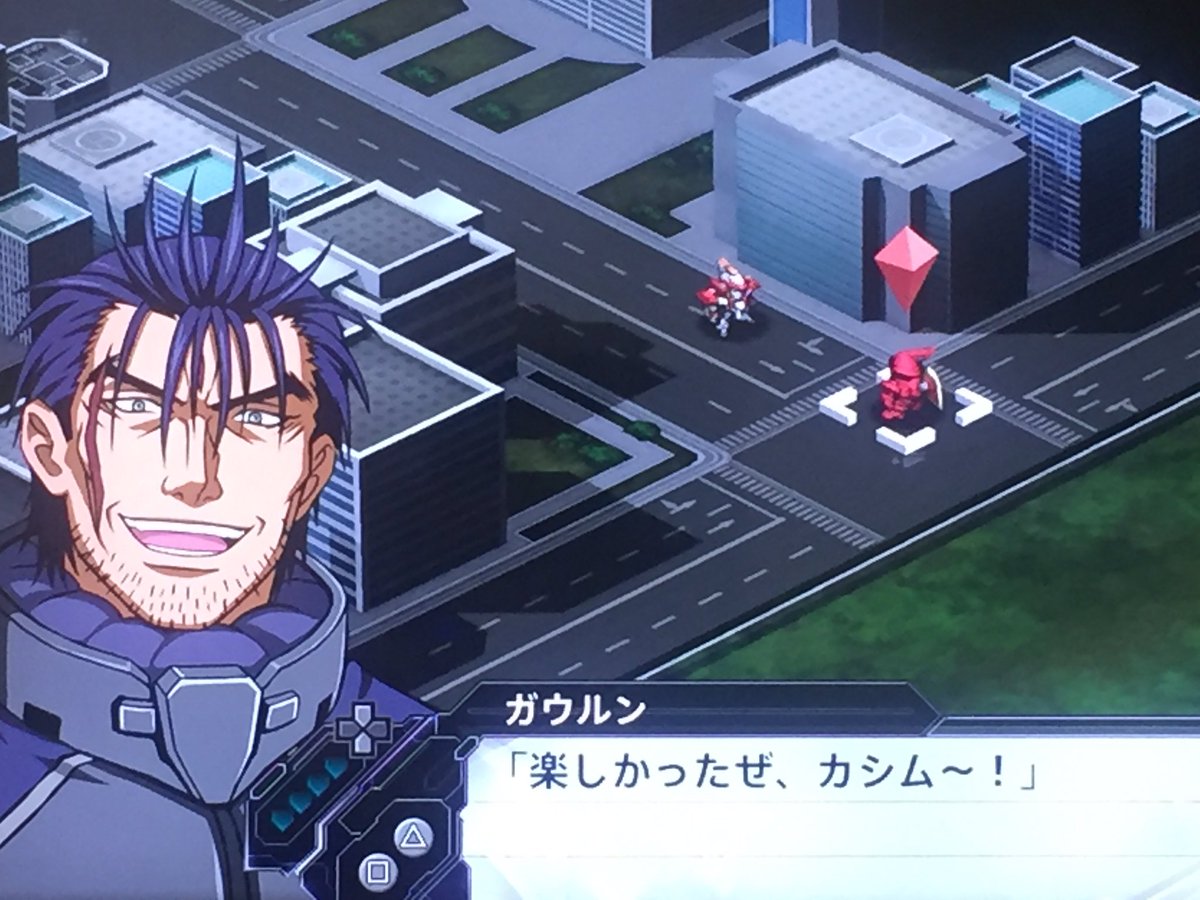 ガウルンさん フルメタで最強の兵士ガウルン死す レーバで倒すとは思わなかったよ そして 最期まで強さを見せたあいつはほんとすげえわ汗 ちなみにラムダストライクとbgmはtomorrowを流してトドメさしました