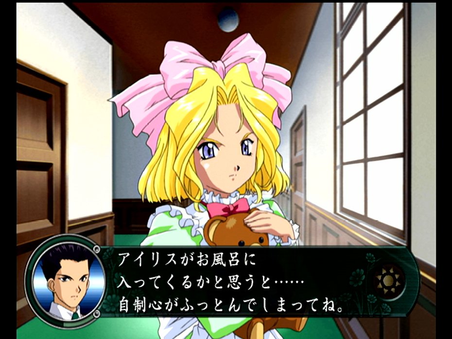 鬼 tweet media