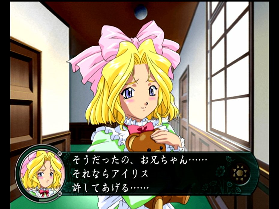 鬼 tweet media
