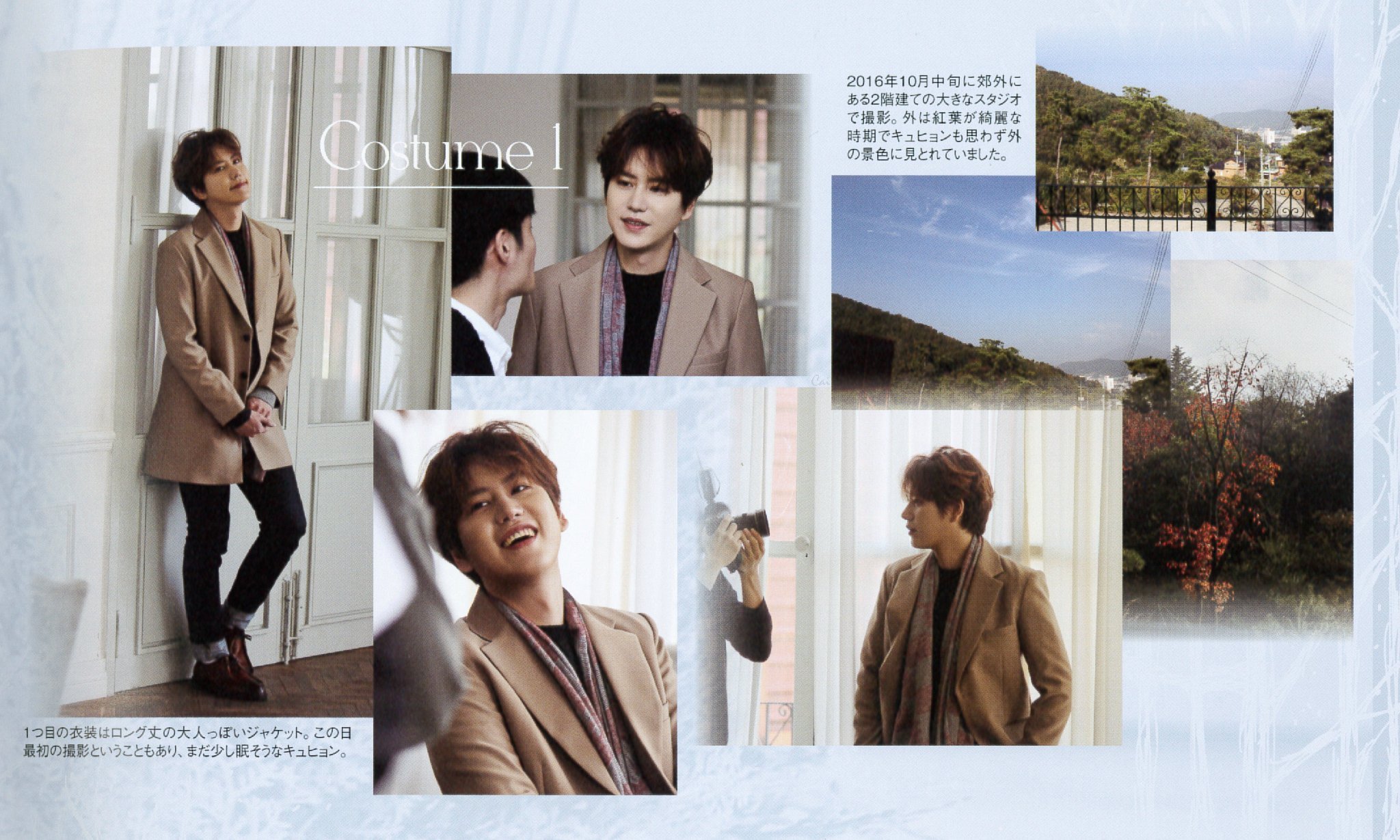 Raichan Elf Japan Vol 11 Kyuhyun Scan By 洗呀洗呀洗菜菜hq T Co Dglvpvbo9b 1400x00 Raichan Elf Japan Vol 11 Kyuhyun Scan By 洗呀洗呀洗菜菜hq T Co Dglvpvbo9b 1400x00