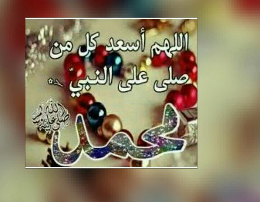 💙عاشقة الحسين -💔 (@alimaged123441) on Twitter photo 2017-03-05 12:39:18