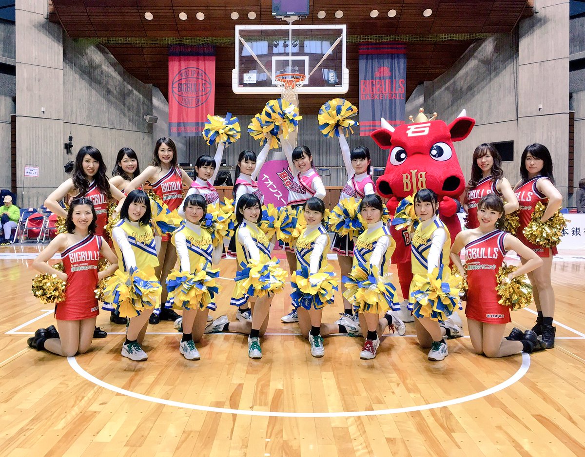 チアユニフォーム 大会用 某有名高校 チーム名入り | gulatilaw.com