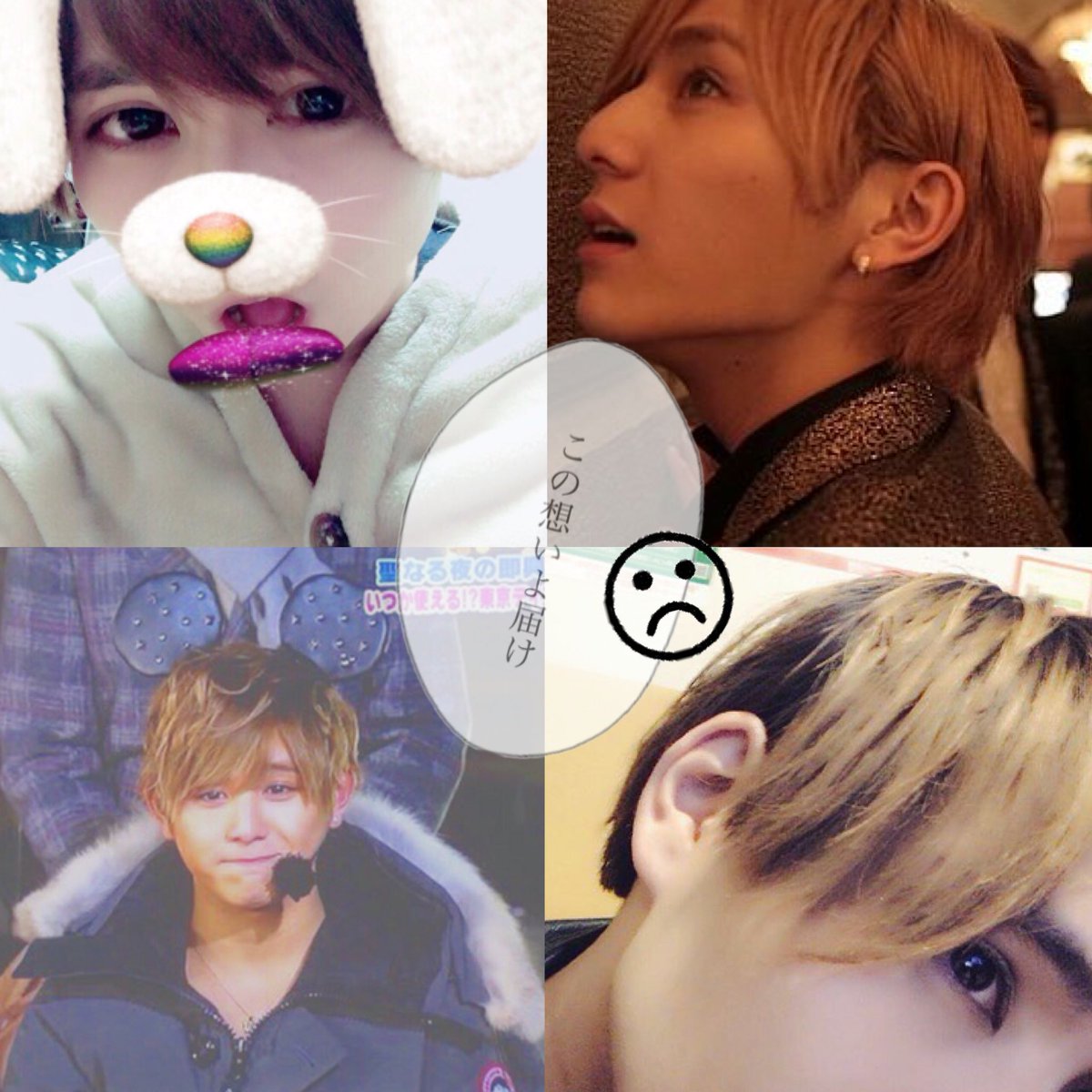 hirokun_____59's tweet photo. @ryosukerespect 

#ひろくん誕生日 

#ひろくん誕生祭 

ひろくん happy birthday 🌸

素敵な日になります���うに … 💭

ずっと だいすき です 🌹

いつか、会えますように …… 。 https://t.co/CtGqKJsYD1