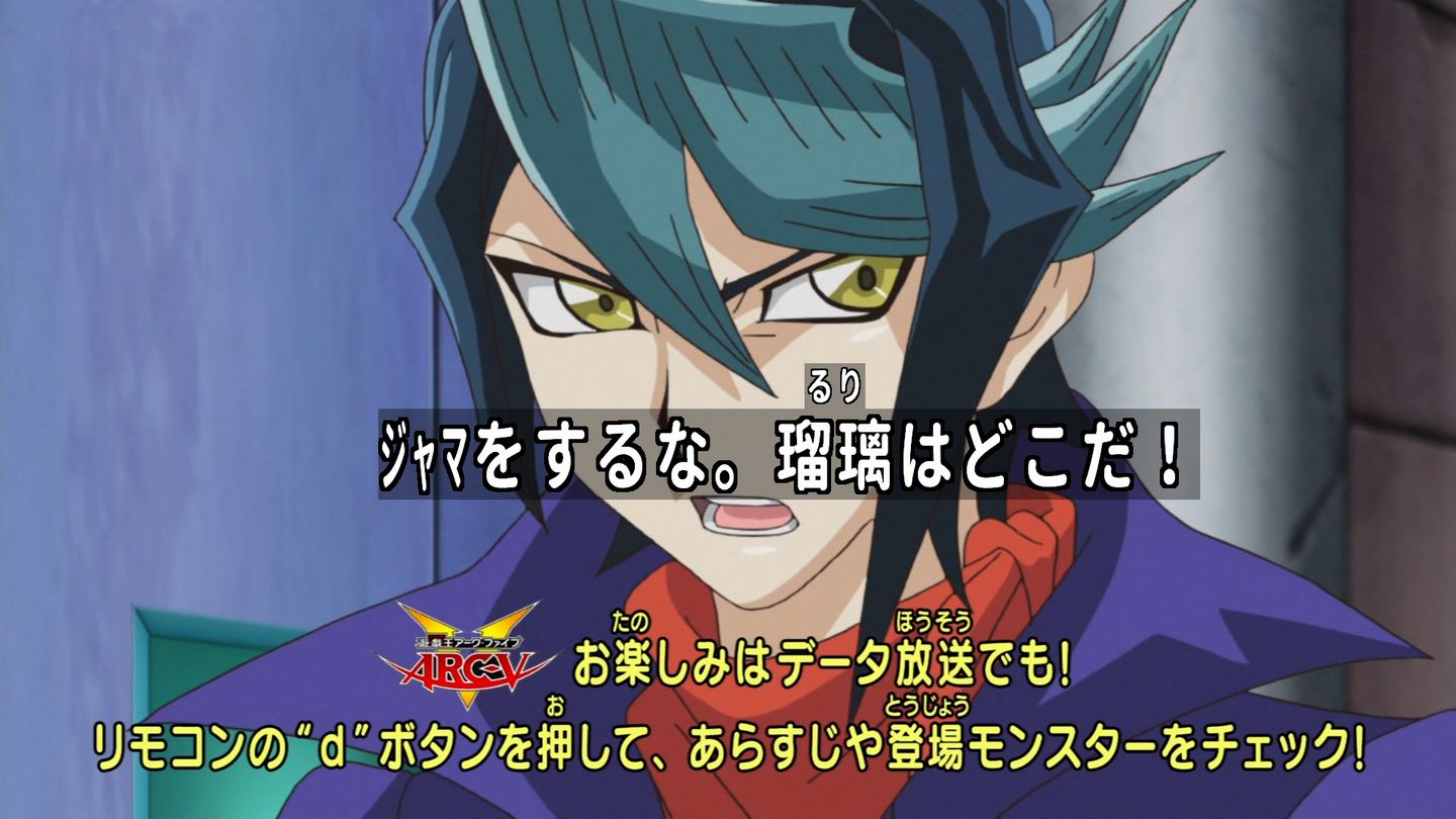 やさいさん 瑠璃はどこだー Arcv やさいさん 瑠璃はどこだー Arcv
