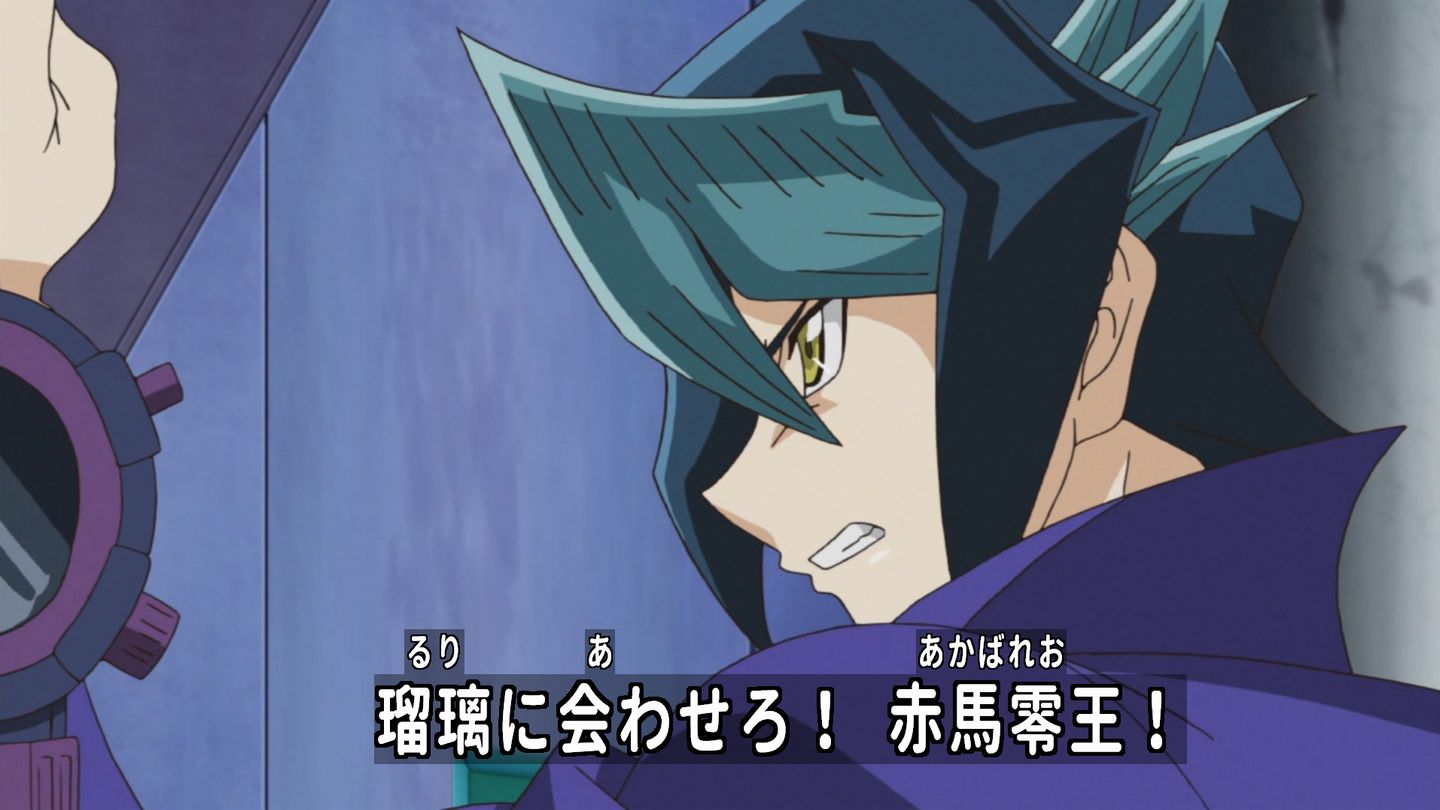 やさいさん 瑠璃はどこだー Arcv やさいさん 瑠璃はどこだー Arcv