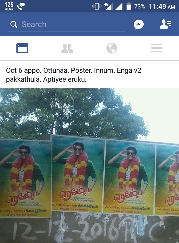 KarthiSK_17's tweet photo. It's been 5 months bt still #Remo posters are didn't removed n walls☺ @Siva_Kartikeyan 😎
#RemoRocks https://t.co/W7hKyUFQEy