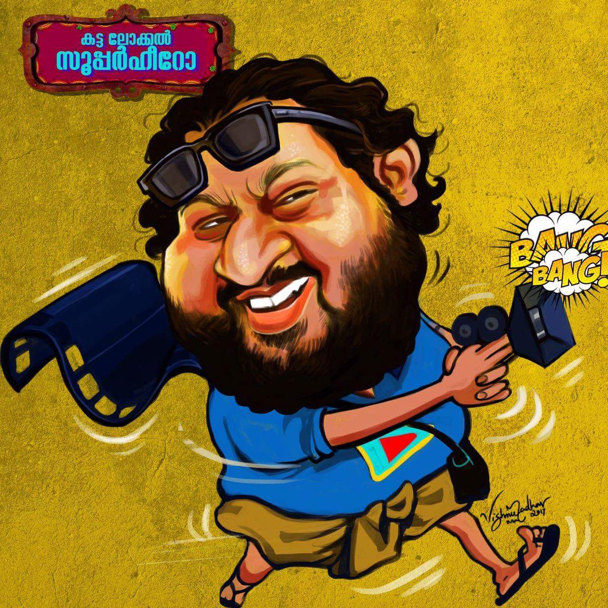 അങ്കമാലിയിലെ പ്രധാനമന്ത്രി KàttaLocal Director !