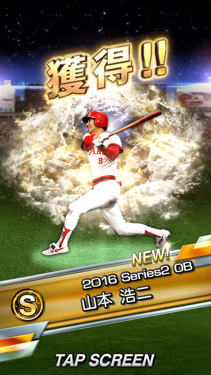 children_21's tweet photo. はい https://t.co/P6OvwHNR08