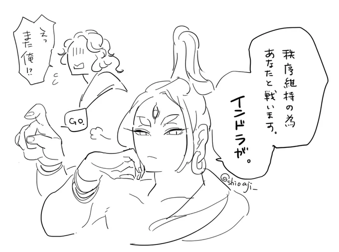 @shioaji_ シヴァもヴィシュヌも自身で戦うけどブラフマーは… 