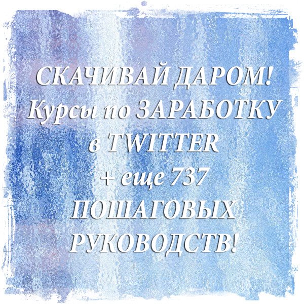 comprepag86 tweet picture