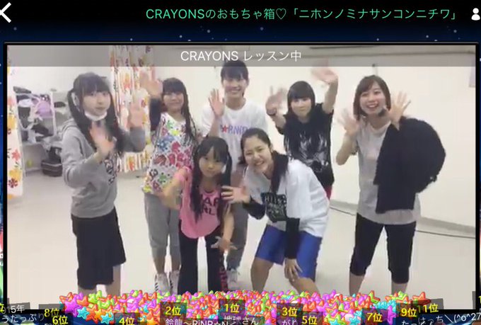 Twitterのコスプレ画像33