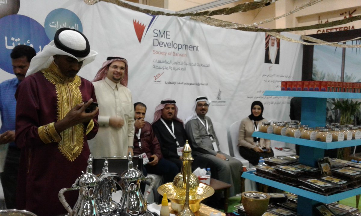 BahrainSME tweet picture