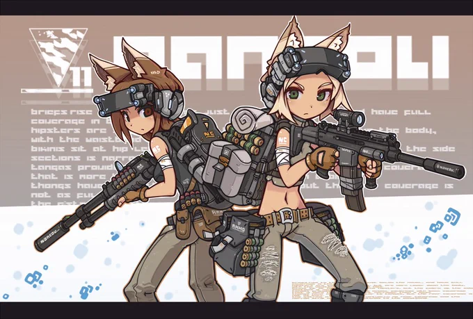 「自動歩兵」
各種性能がオーバークロックされた軍用AIモデル。
高い戦闘処理能力を得られるが、チューニングにより信頼性・安定性の低下のリスクがある。2体1組で運用するマルチコアが基本。 