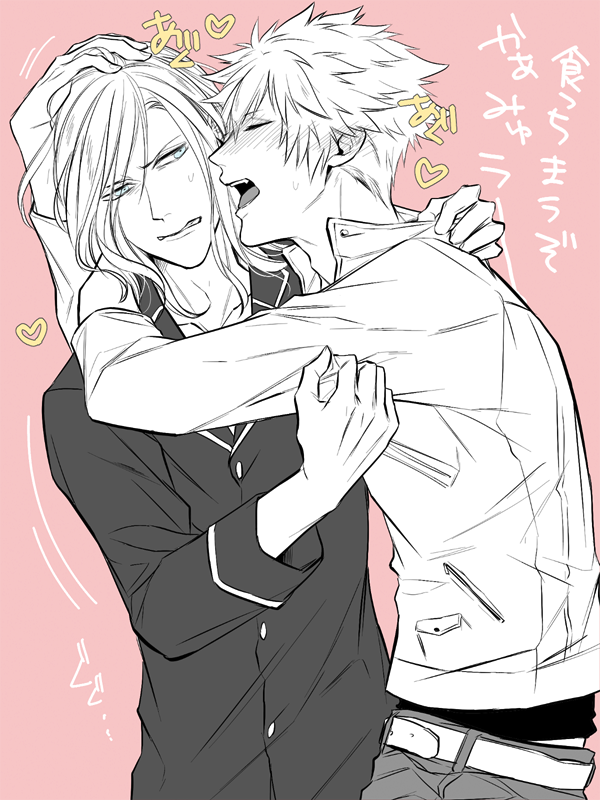 うううううう蘭カミュ… 