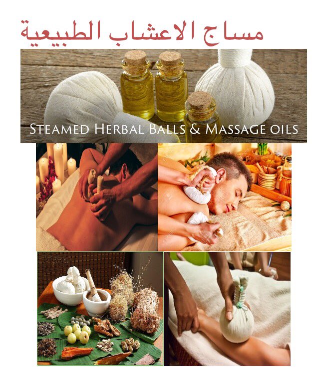 Time_the_calm's tweet photo. #شقراء #جامعة_شقراء #مساج_حمام_مغربي  #صالة_وقت_الهدوء #ضرما #أشيقر #ثرمداء #القصب #ساجر #ثادق #حريملاء #رغبة #سدير #الوشم https://t.co/dSbqJqsIu2