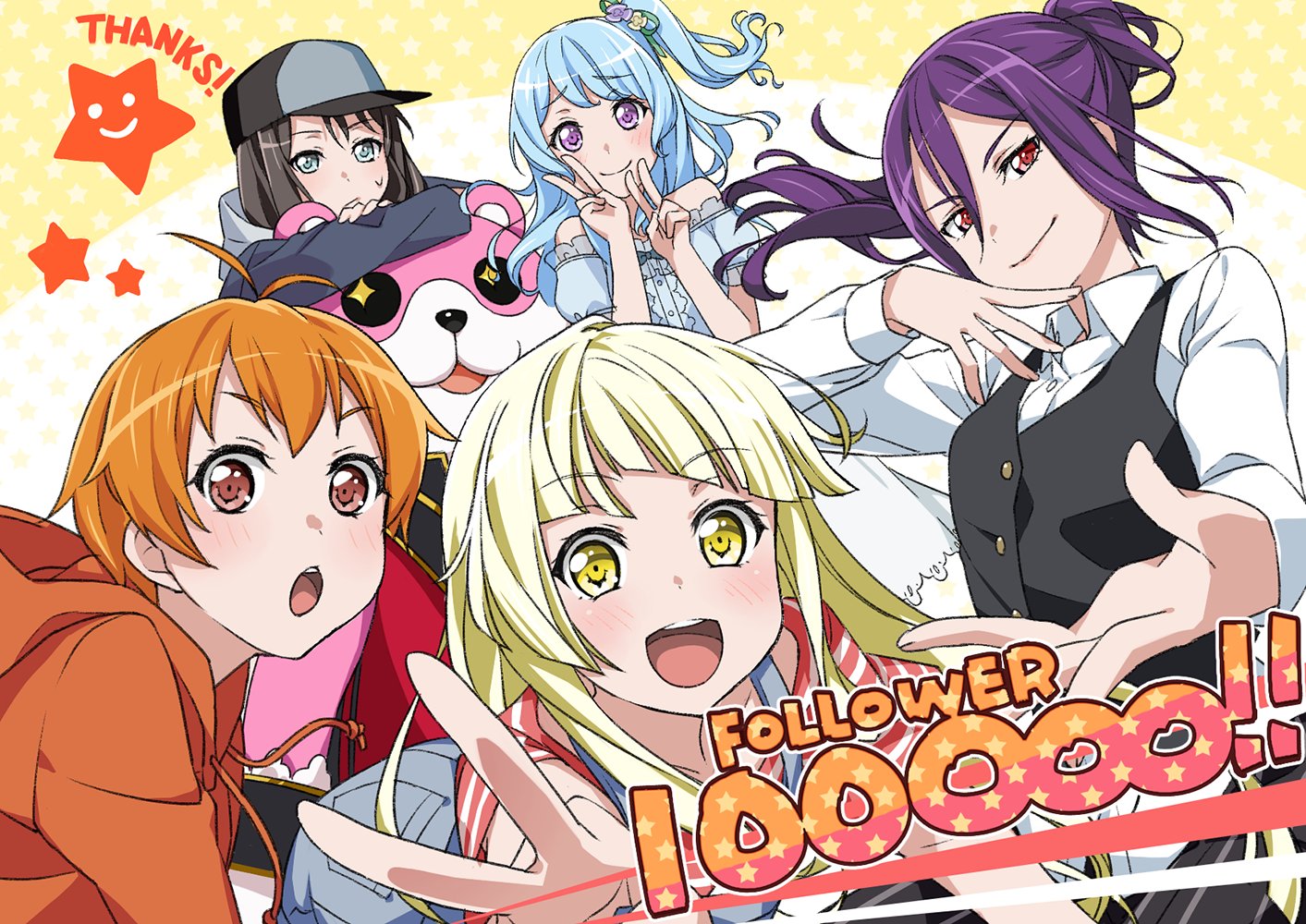 バンドリ！ ガールズバンドパーティ！ on X: 