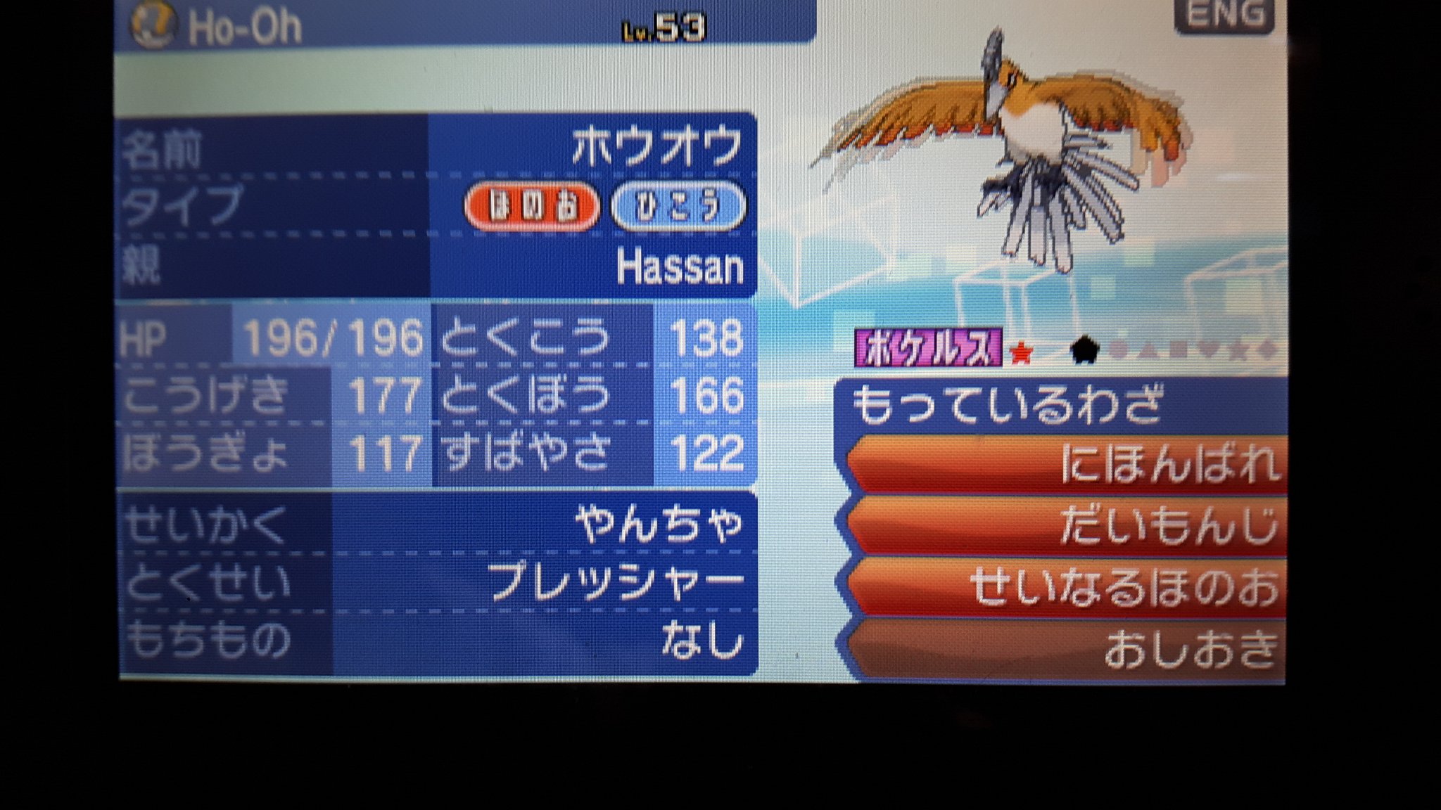 ゲーム垢 46wzwodq2ms6oac Twitter