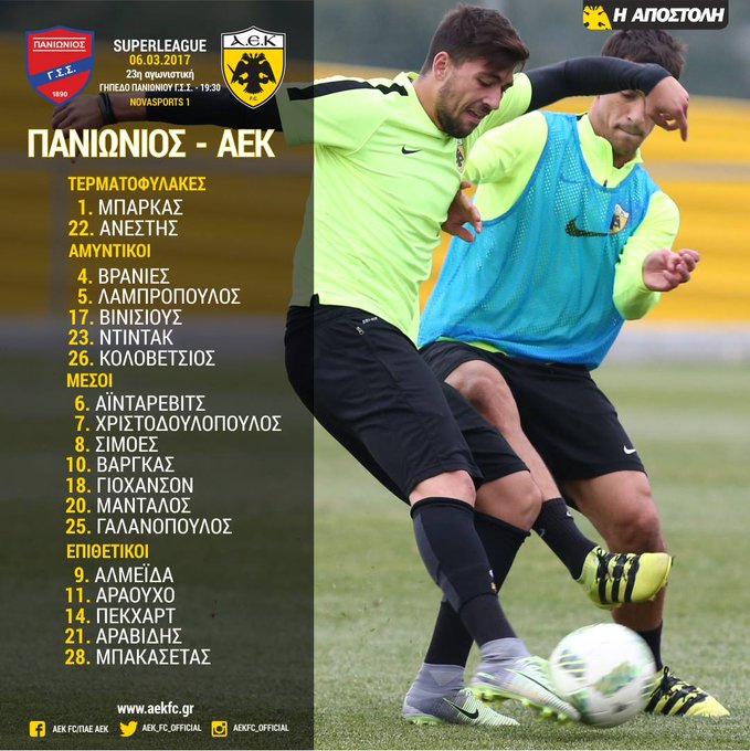 View image on Twitter