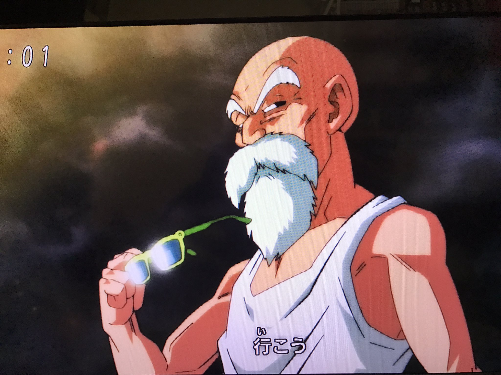 ゆっけジェニー 最近ドラゴンボールがまたまた面白い ブロリー出るのか 違う宇宙対抗で 悟空たちの世界から10人集めるんだけど その中に亀仙人 まだヤムチャの方が役に立ちそうだけど どんな活躍をしてくれるのか楽しみでもある 亀仙人めちゃ