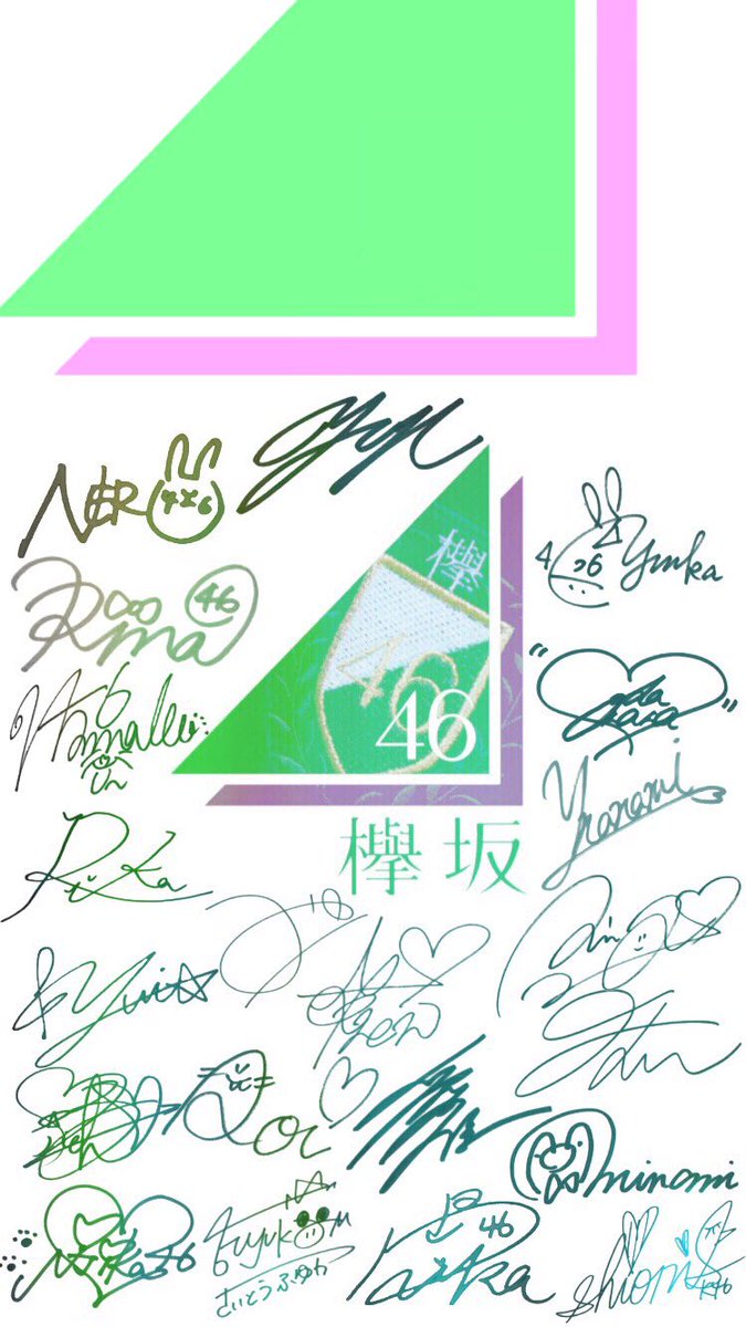 Soma ログアウト ロック画面 毎時間46分になると欅坂46のロゴができるロック画面 メンバー21人のサイン入りです 沢山のrtありがとうございました 460rt達成したので3枚パターン増やしました ご自由に保存してください Rt いいね 感想等待っ Soma ログアウト ロック画面 毎時間46分になると欅坂46のロゴができるロック画面 メンバー21人のサイン入りです 沢山のrtありがとうございました 460rt達成したので3枚パターン増やしました ご自由に保存してください Rt いいね 感想等待っ