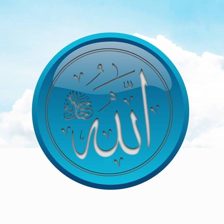 HanzallaH72's tweet photo. Sınsice #pusuya yatan,,
#Xayinlerın Şerınden sana #Sığınırım,,
(.-____ALLaH,ım___-.) https://t.co/oHodShuAUy
