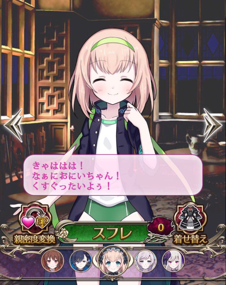 きのこ ゲームしたい Kinoko Yakisoba Twitter